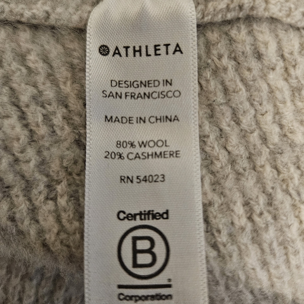 Athleta Women's Ribbed Crew Neck Cropped Sweater - Beige - Picture 4 of 5